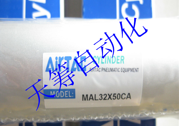 AIRTAC氣缸