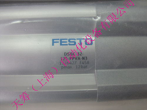 FESTO氣缸直線軸與直線軸承功能
