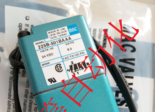 MAC電磁閥的缺點是什么